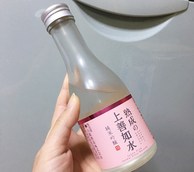 日本酒