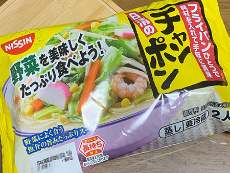 日清のチャンポン