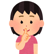 人差し指を立てる絵